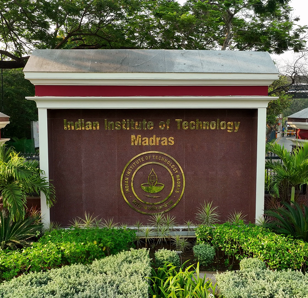 iitm-entrance-02 1 (1)